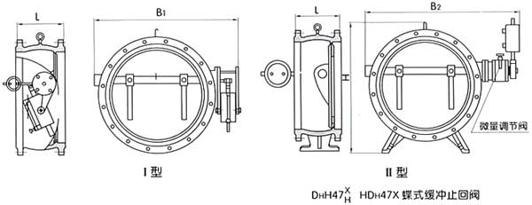 HH47、H47XF、HDH47X蝶式緩沖止回閥結(jié)構(gòu)圖